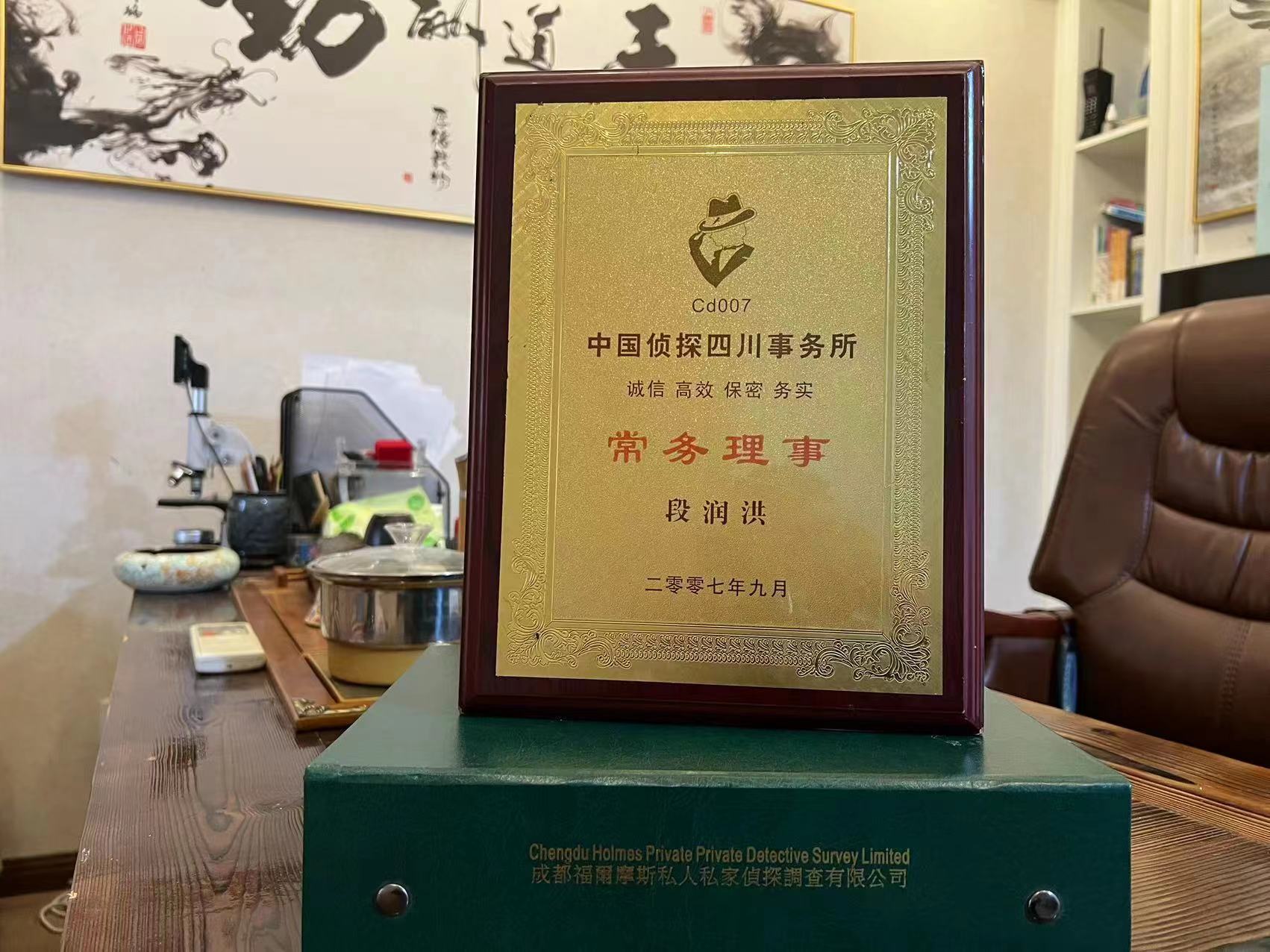 兴隆台区私家调查解析婚外情可能造成的影响