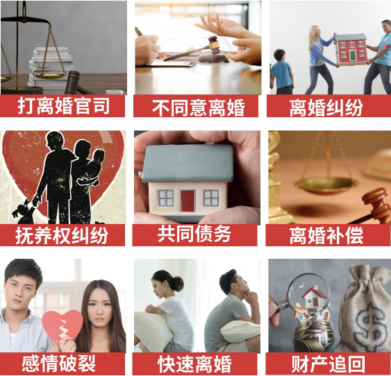 「兴隆台区取证公司」介绍女方出轨需要哪些证据